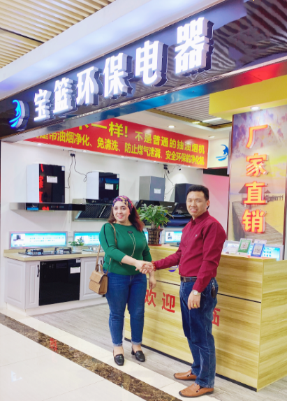 歐洲采購商會代表來深圳市寶籃環(huán)保科技發(fā)展有限公司尋找合作機(jī)會